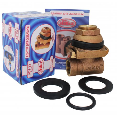 Адаптер для скважины Jemix ADS-32
