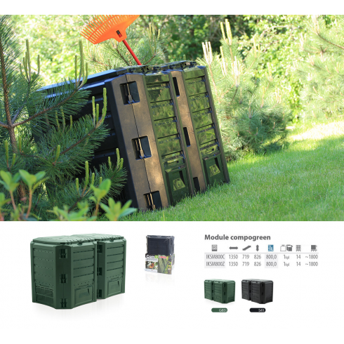 Компостер Prosperplast Module Compogreen 800л (черный)