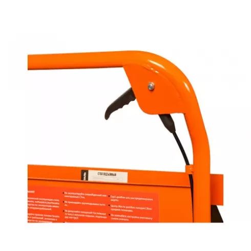 Стол подъемный СибТаль 1000 кг