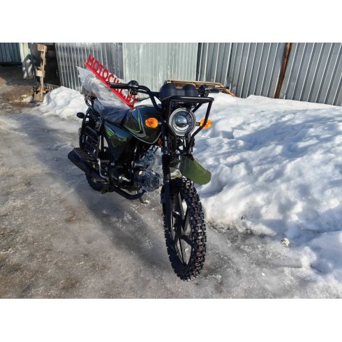 Мопед Sprmotors Alpha Cross (зелёный)