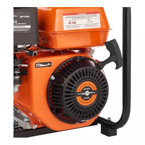 Мотопомпа бензиновая Meran MPG201C