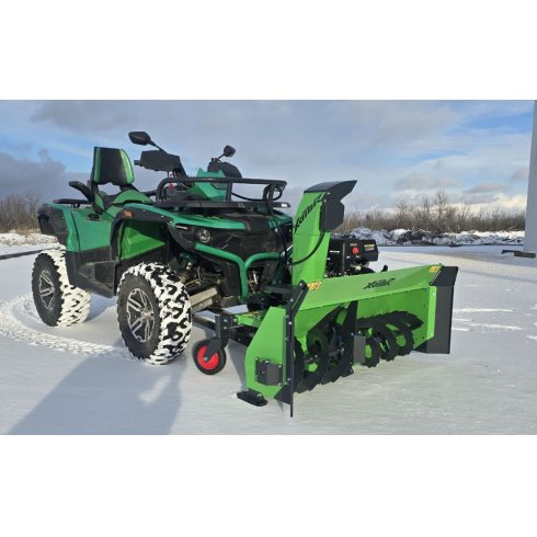 Снегоуборщик роторный Xator XSB-1200