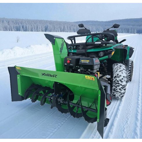 Снегоуборщик роторный Xator XSB-1200