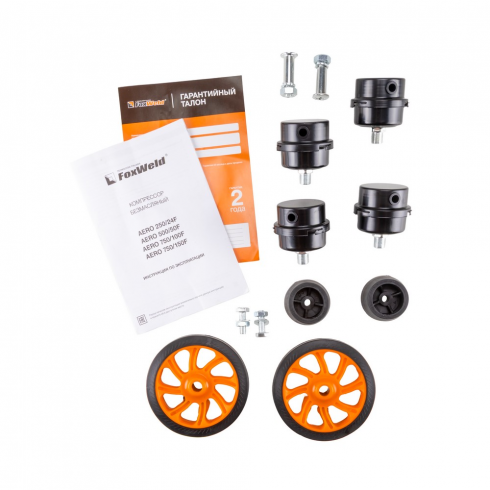 Компрессор безмасляный FoxWeld AERO 500/50F