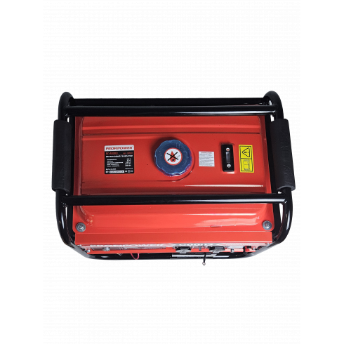 Генератор бензиновый Profipower БГ-5500Э