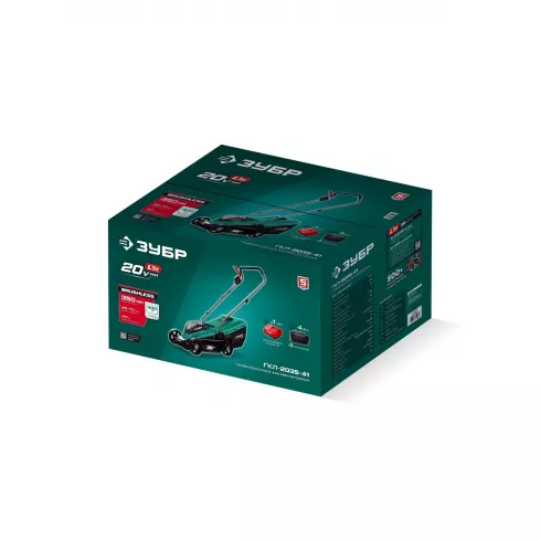 Газонокосилка Зубр ГКЛ-2035-41 LMS