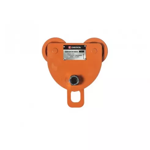 Тележка для тали холостая Сибталь GCT 2 т