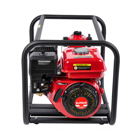 Мотопомпа бензиновая Elitech МБ350Д50В (205522)