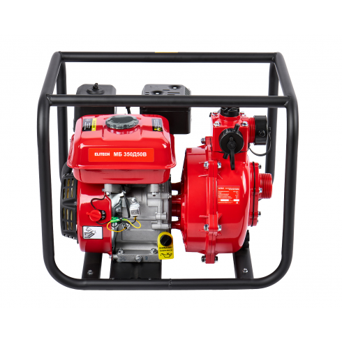 Мотопомпа бензиновая Elitech МБ350Д50В (205522)