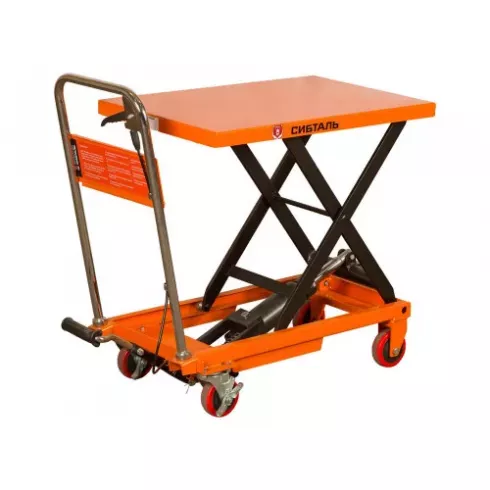 Стол гидравлический подъемный СибТаль 300кг