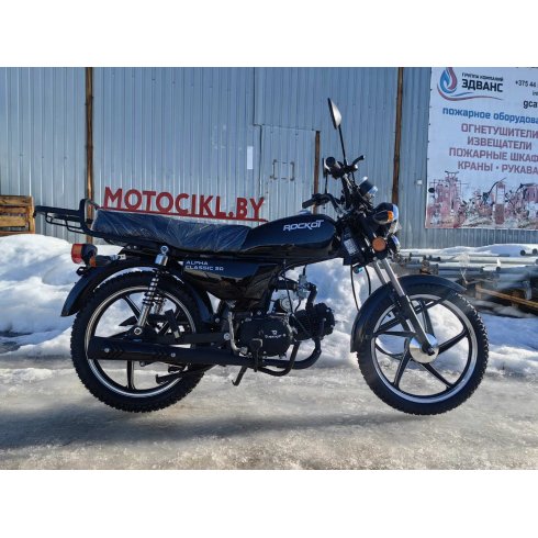 Мопед Rockot Alpha Classic (черный металлик)