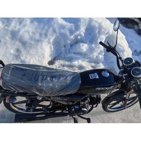 Мопед Rockot Alpha Classic (черный металлик)