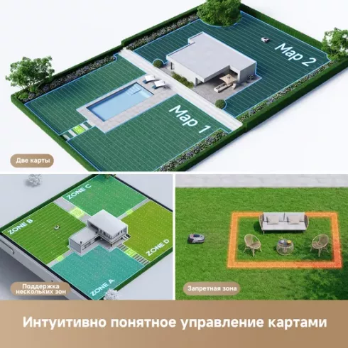 Газонокосилка-робот Dreame Roboticmower A1 Pro демо версия