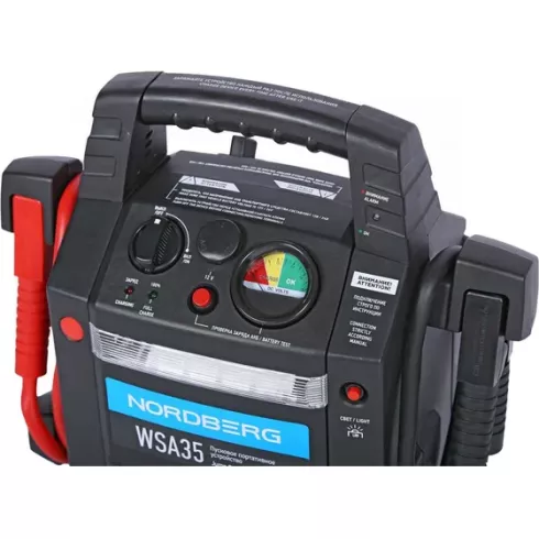 Пусковое портативное устройство Nordberg WSA35 12/24 В