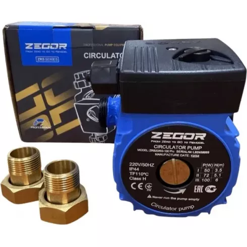 Насос циркуляционный Zegor ZRS20/6G-130 Pro