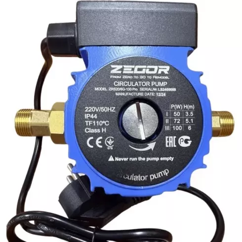 Насос циркуляционный Zegor ZRS20/6G-130 Pro