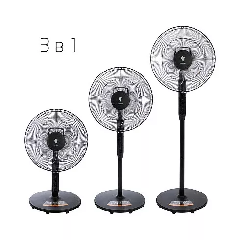 Вентилятор напольный Leonord LE-1603