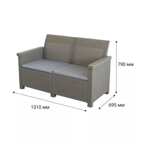 Диван садовый 2х местный Adriano Basegi 2 коричневый