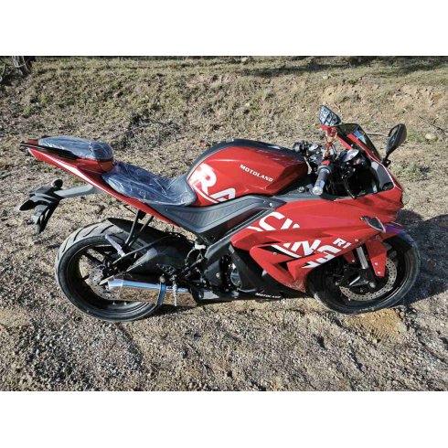 Мотоцикл Motoland R1 300 (красный)