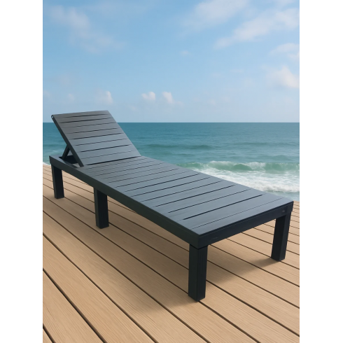Шезлонг Springhouse Woodline SL02BL (графит)