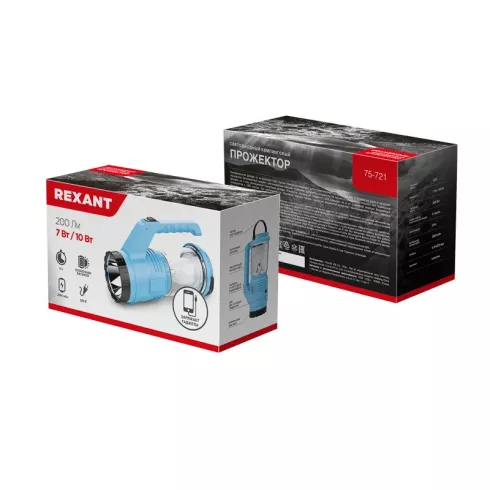 Фонарь прожекторный Rexant 75-721