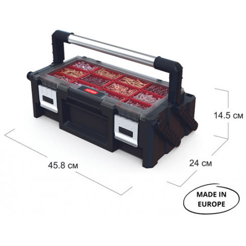 Органайзер Keter Cantilever Organizer 18" (красный)