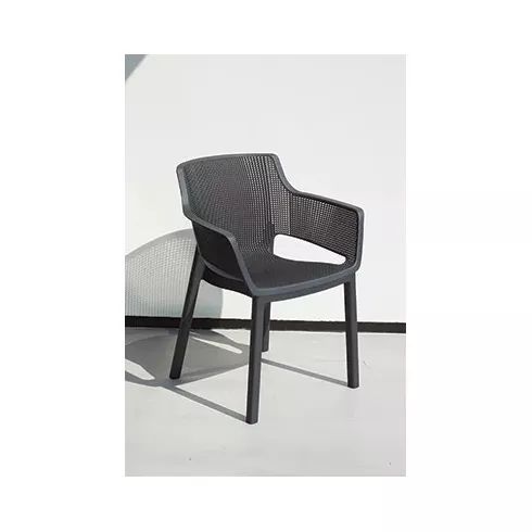 Кресло Keter Elisa графит