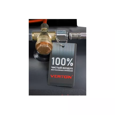 Компрессор Verton Air AC-50/260