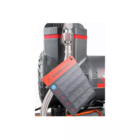 Компрессор Verton Air AC-50/260