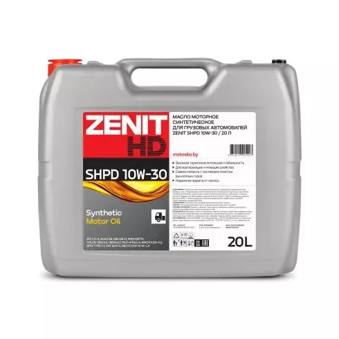 Масло моторное Zenit SHPD 10W-30 (20л)
