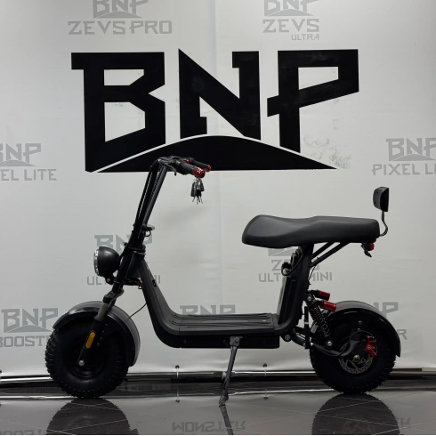 Электросамокат BNP City Duo 220