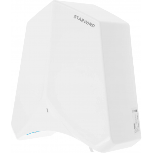 Сушилка для рук StarWind SW-HD848