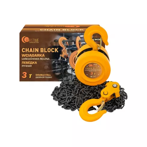 Таль ручная Forstime FT-TRC9030