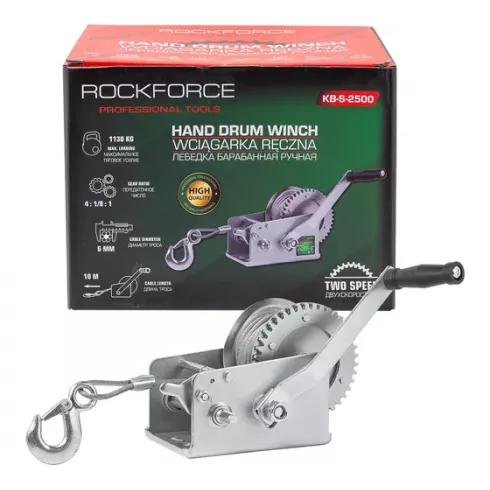 Лебедка барабанная ручная RockForce RF-KB-S-2500