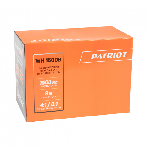 Лебедка ручная барабанная Patriot WH 1500 B