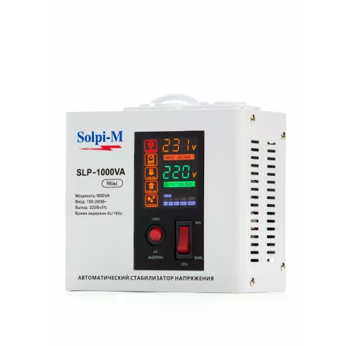 Стабилизатор напряжения Solpi-M SLP-1000VA mini