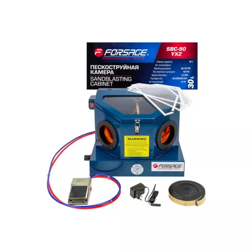 Пескоструйная камера Forsage F-SBC-420 YXZ