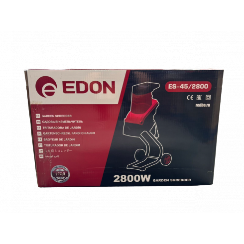 Садовый измельчитель Edon ES-45/2800