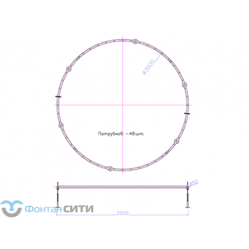 Кольцо фонтанное Фонтан Сити FC-ХN-3500 3.5м