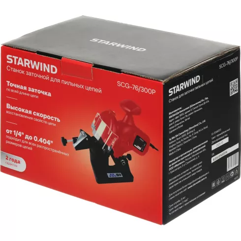 Точильный станок Starwind SCG-76/300P