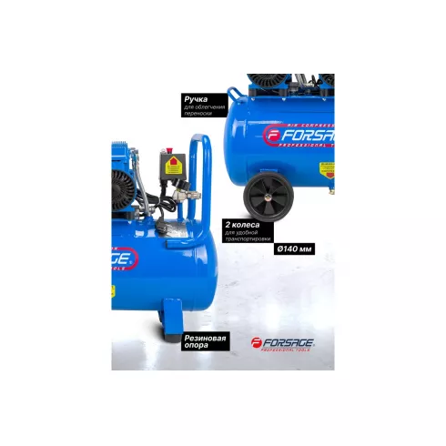 Компрессор Forsage F-V30/50 OIL FREE