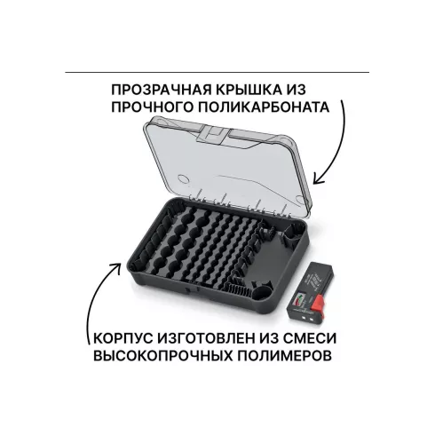 Органайзер Kistenberg Battery Box (с тестером для батареек)