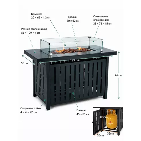 Обогреватель инфракрасный Springhouse FSD-G2