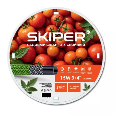 Шланг садовый 3-х слойный Skiper 3/4" 15м LIG