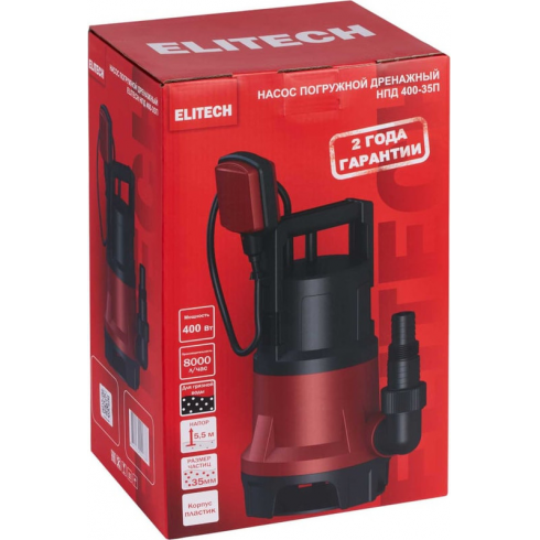 Насос погружной дренажный Elitech НПД 400-35Н