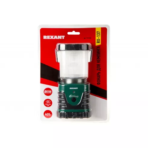 Фонарь для кемпинга REXANT rx-137