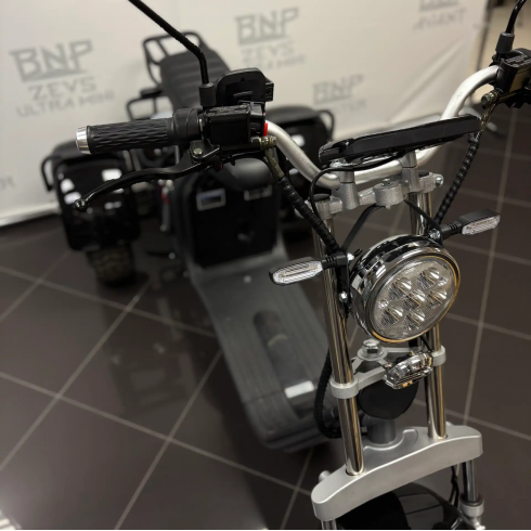 Электросамокат BNP City Trio 300 черный