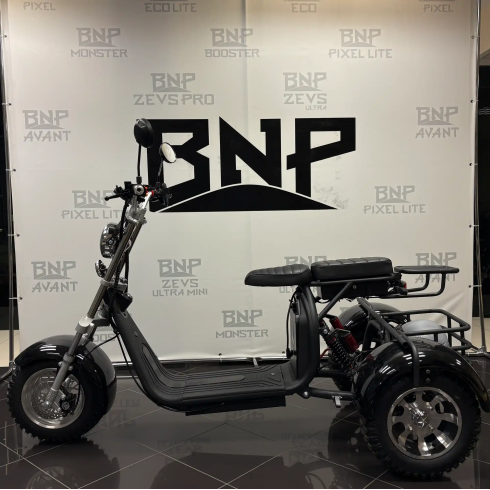 Электросамокат BNP City Trio 300 черный