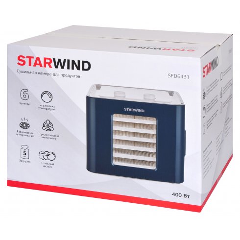 Сушилка для овощей и фруктов StarWind SFD6431 синий