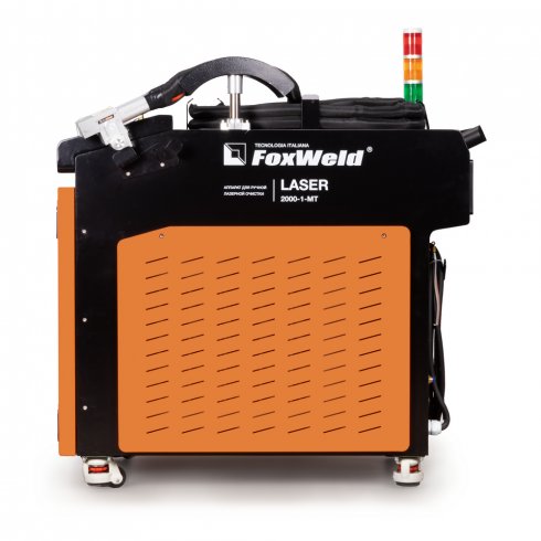 Аппарат для ручной лазерной очистки FoxWeld LASER 2000-1-МТ